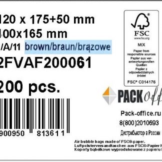 konverty-s-puzyrchatoy-plenkoy-120x175-mm.jpg