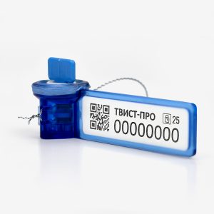plastikovaya-nomernaya-plomba-tvist-pro.jpg